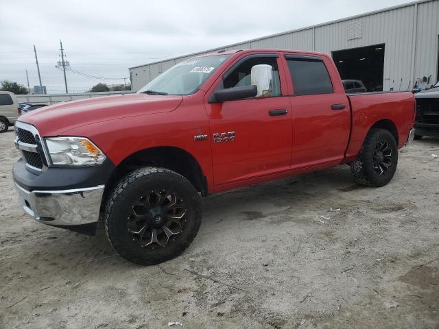 Vin: 3c6rr6kt2hg521212, lot: 41806575, ram 1500 st 2017 img_1