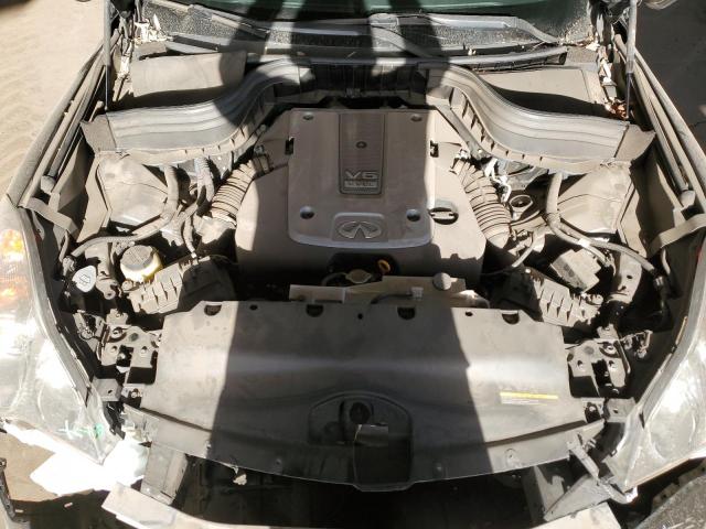2017 INFINITI QX50 - JN1BJ0RR5HM408833