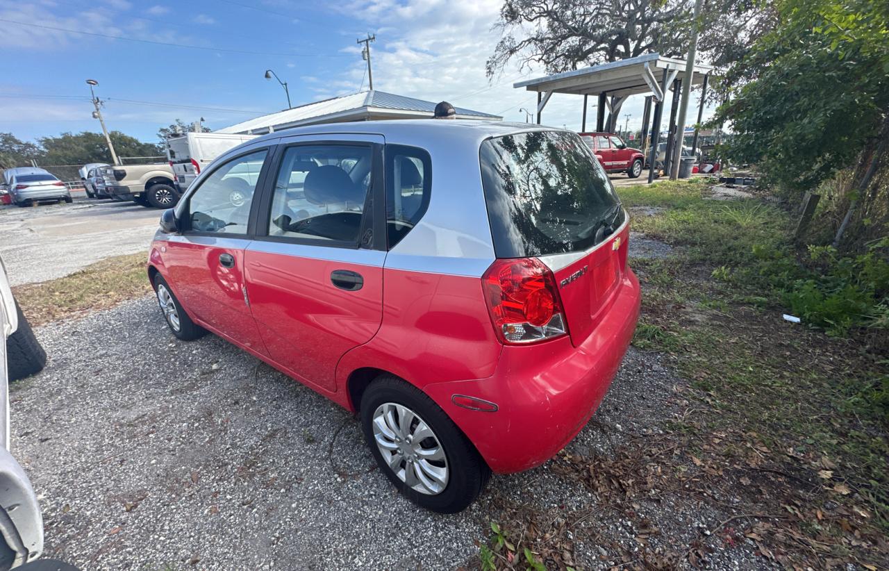 Lot #3055130965 2006 CHEVROLET AVEO BASE