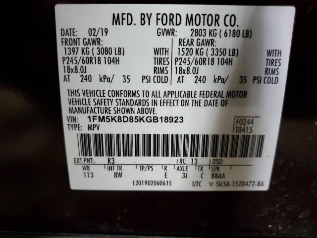 2019 FORD EXPLORER X - 1FM5K8D85KGB18923