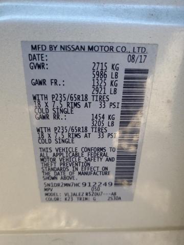 2017 NISSAN PATHFINDER - 5N1DR2MN7HC912249