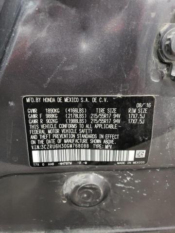 2016 HONDA HR-V LX - 3CZRU6H30GM768088