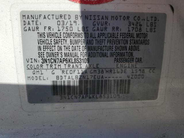 2019 NISSAN VERSA S 3N1CN7AP6KL853109