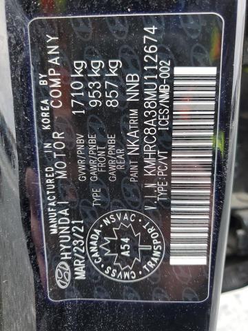 2021 HYUNDAI VENUE SEL - KMHRC8A38MU112674