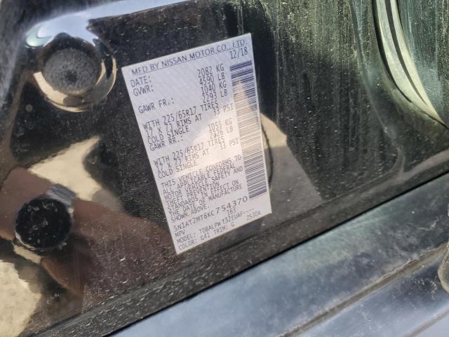 2019 NISSAN ROGUE S - 5N1AT2MT8KC754370