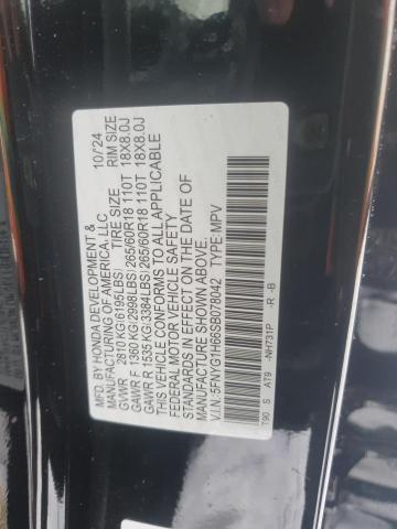 2025 HONDA PILOT TRAI 5FNYG1H66SB078042