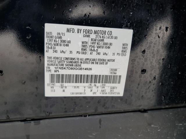 2016 FORD EXPLORER X - 1FM5K7D80GGB14926