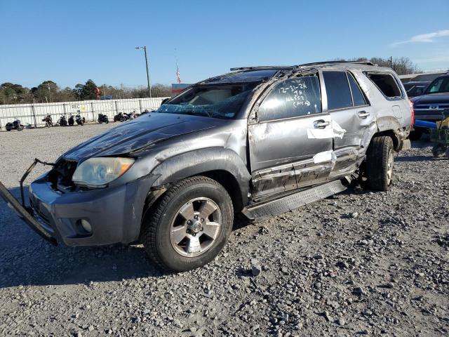 Global Auto Auctions: 2008 TOYOTA 4RUNNER