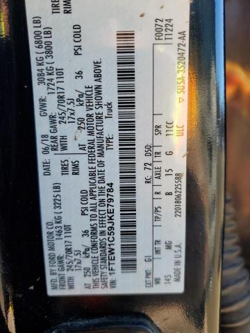 2018 FORD F150 SUPER - 1FTEW1C59JKE79784