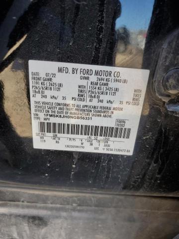 2022 FORD EXPLORER T - 1FMSK8JH0NGB56331