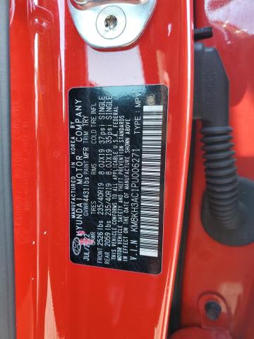 2023 HYUNDAI KONA N BAS KM8KH3AC1PU006271