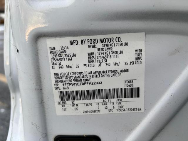 2015 FORD F150 SUPER 1FTFW1EF0FFA22033