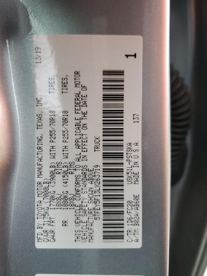 TOYOTA TUNDRA CREWMAX SR5