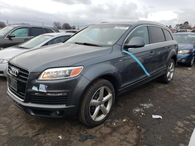 AUDI Q7 3.6 QUA 2007 gray  gas WA1EY74LX7D076110 photo #1