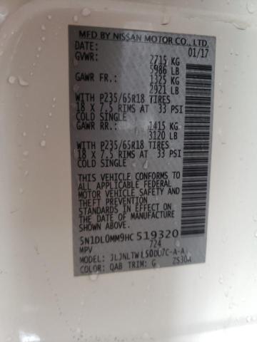 2017 INFINITI QX60 - 5N1DL0MM9HC519320