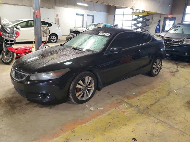 HONDA ACCORD LX-