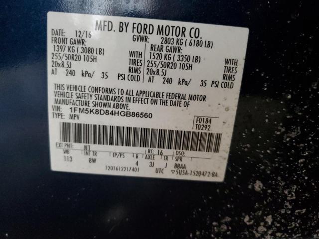 2017 FORD EXPLORER X #3265168091