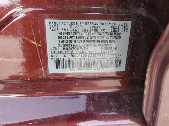 2022 NISSAN SENTRA SV - 3N1AB8CV0NY264839