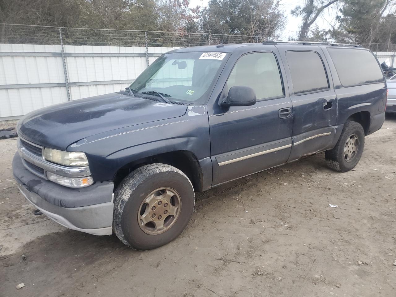  Salvage Chevrolet Suburban