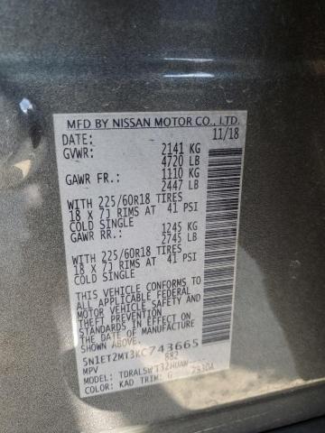 2019 NISSAN ROGUE SV H 5N1ET2MT3KC743665