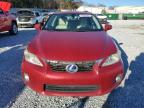 Lot #3045681648 2011 LEXUS CT 200