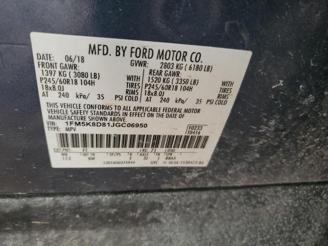 1FM5K8D81JGC06950 2018 FORD EXPLORER