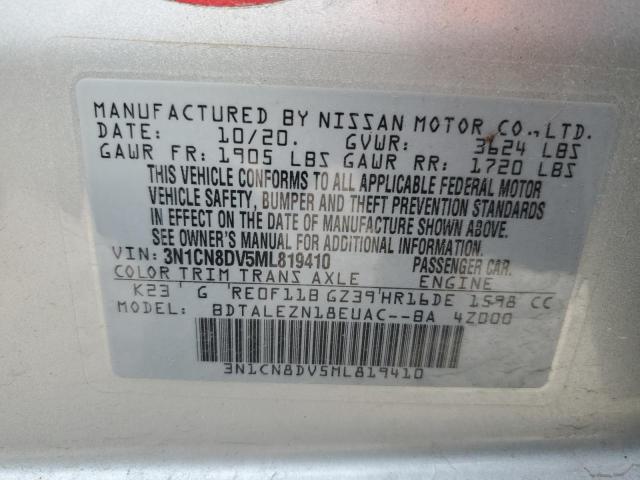 2021 NISSAN VERSA S - 3N1CN8DV5ML819410