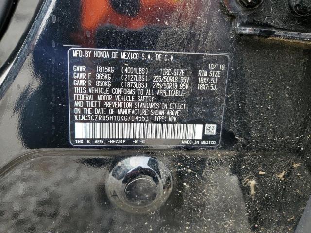 2019 HONDA HR-V SPORT - 3CZRU5H10KG704553