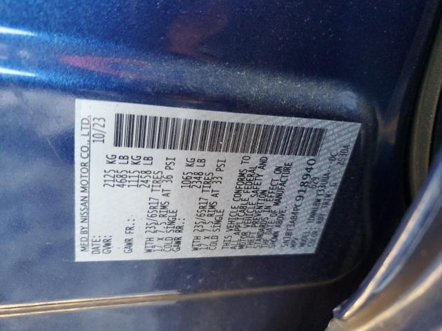 2023 NISSAN ROGUE S - 5N1BT3AB4PC918940