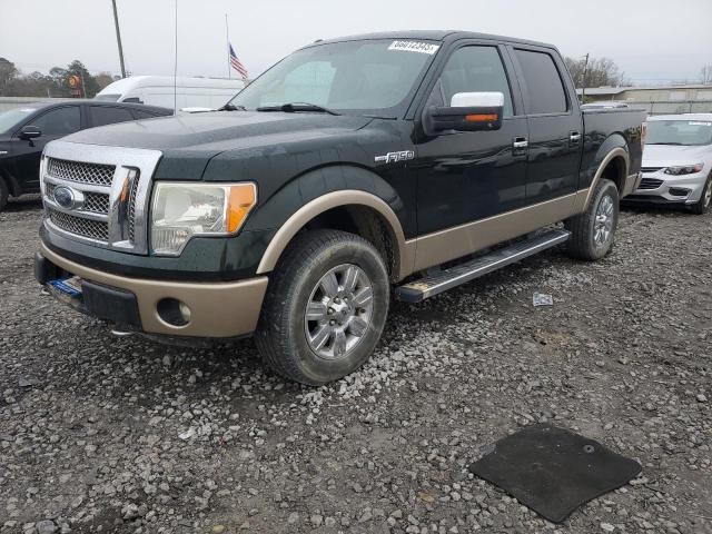 Vin: 1ftfw1ef9cfc87853, lot: 88012345, ford f-150 supercrew 20121