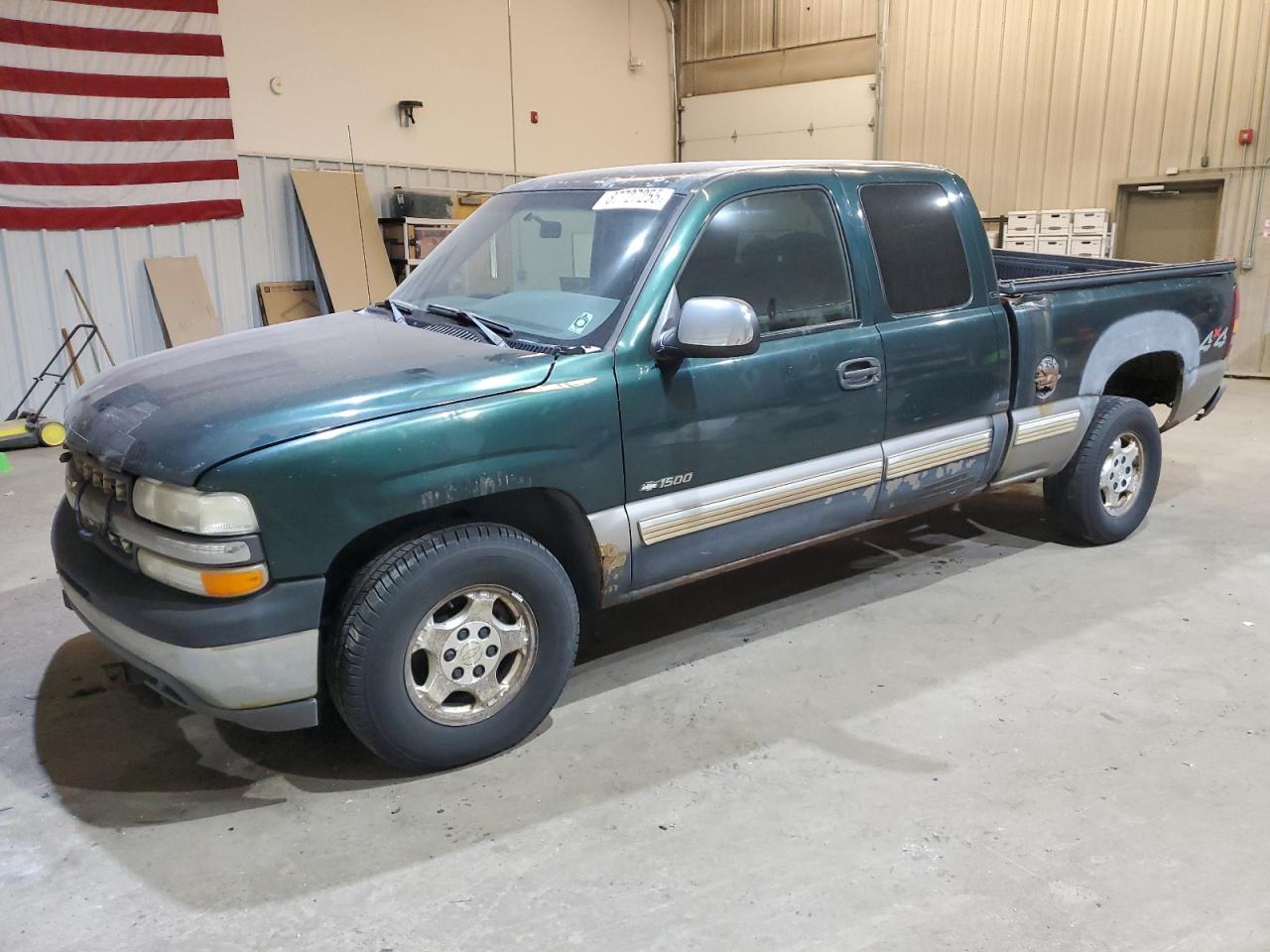  Salvage Chevrolet Silverado