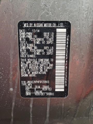 2015 NISSAN QUEST S - JN8AE2KP4F9123563