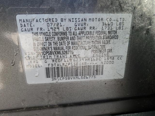 2021 NISSAN KICKS S - 3N1CP5BVXML526775