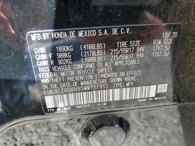 2021 HONDA HR-V EX - 3CZRU6H55MM717912