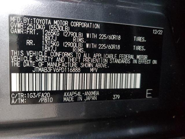 2023 TOYOTA RAV4 PRIME - JTMAB3FV6PD116888