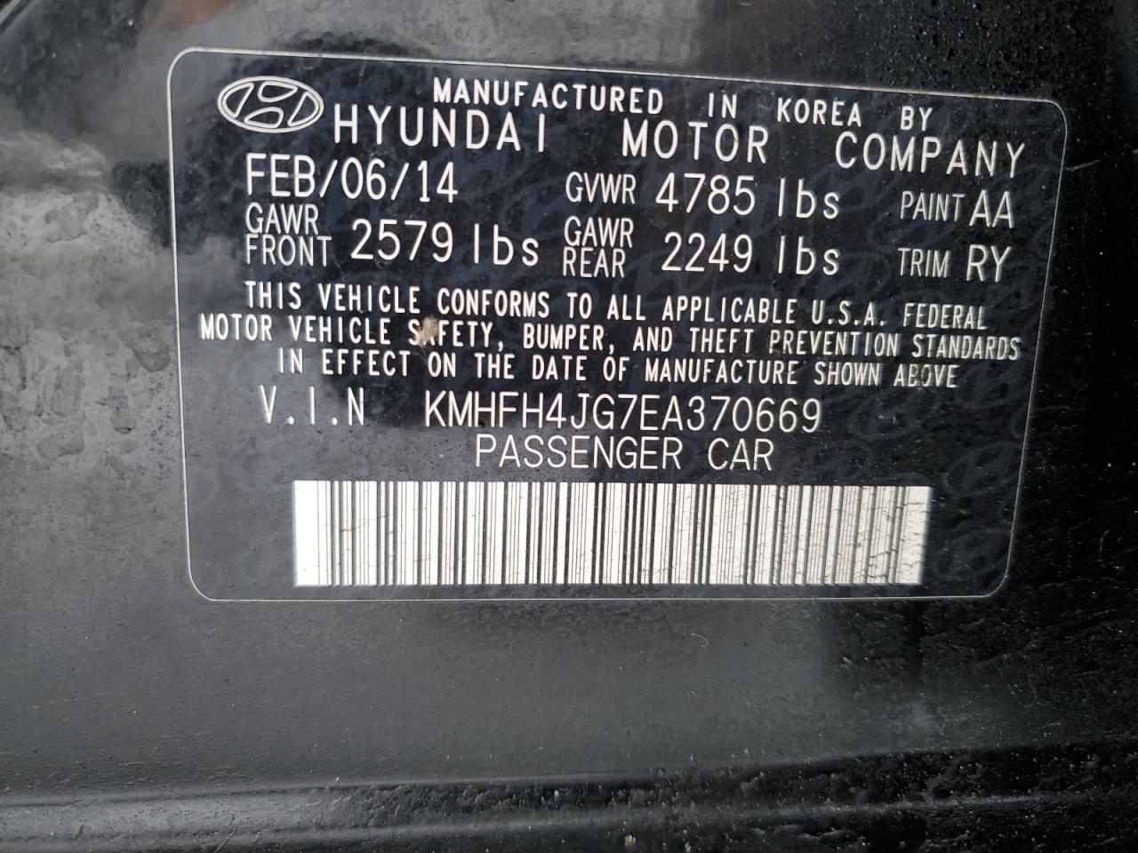 Lot #3049496659 2014 HYUNDAI AZERA GLS