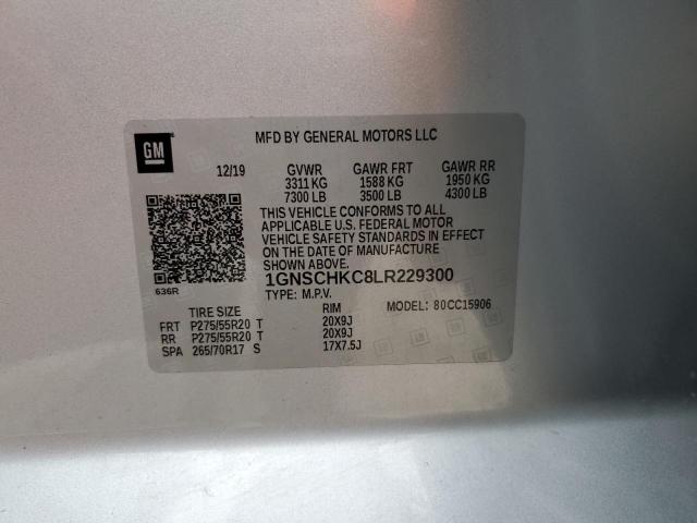 2020 CHEVROLET SUBURBAN C - 1GNSCHKC8LR229300