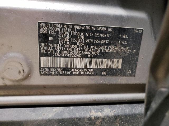 2019 TOYOTA RAV4 LE - 2T3G1RFV7KC053703