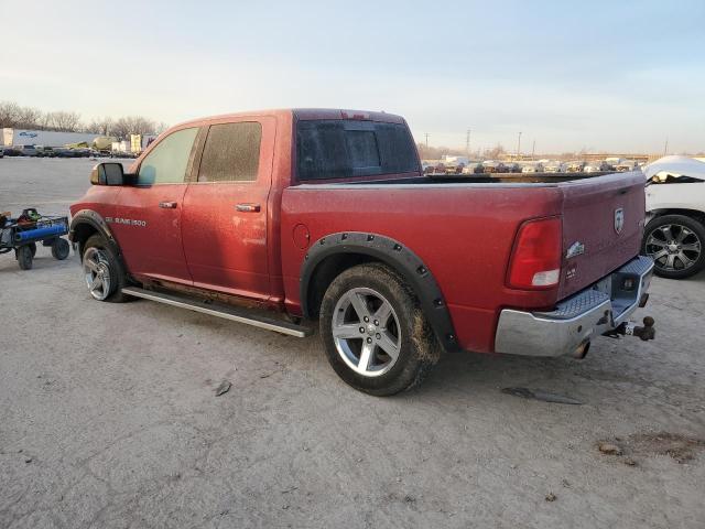 Vin: 1c6rd7lt4cs119941, lot: 41394065, dodge ram 1500 slt 20122