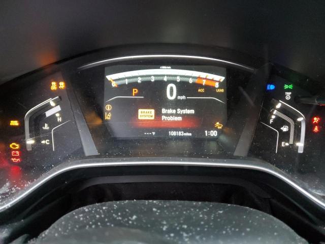 2017 HONDA CR-V EX - 5J6RW2H54HL050406