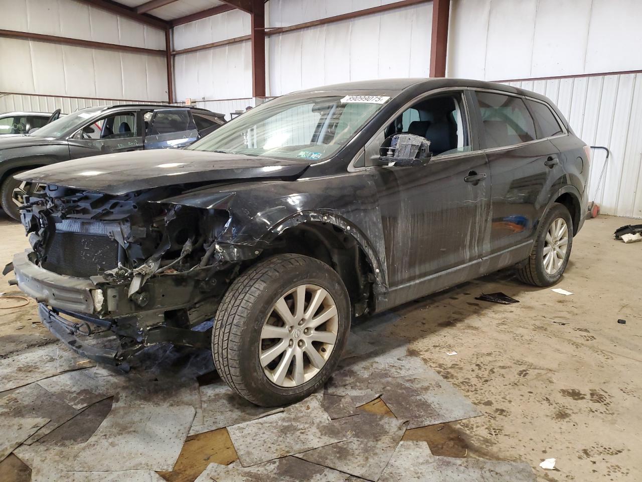  Salvage Mazda Cx