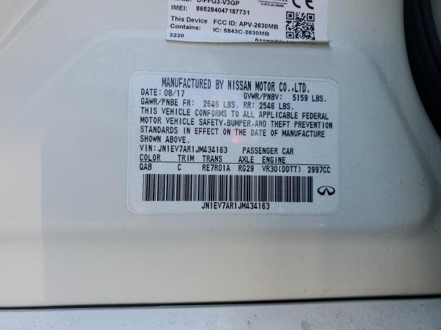 2018 INFINITI Q50 LUXE JN1EV7AR1JM434163