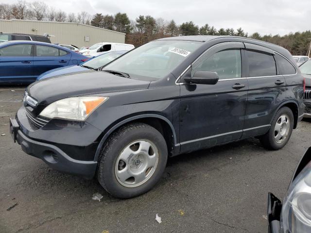 2007 Honda CR-V EX