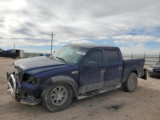 2007 Ford F-150 SuperCrew 