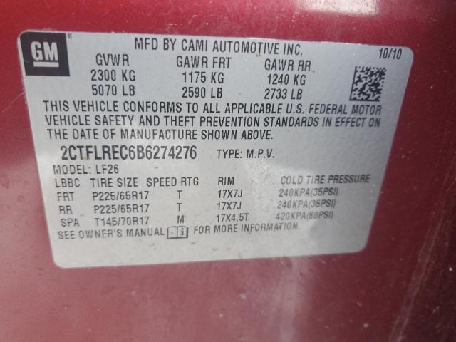 2011 GMC Terrain - Image 13