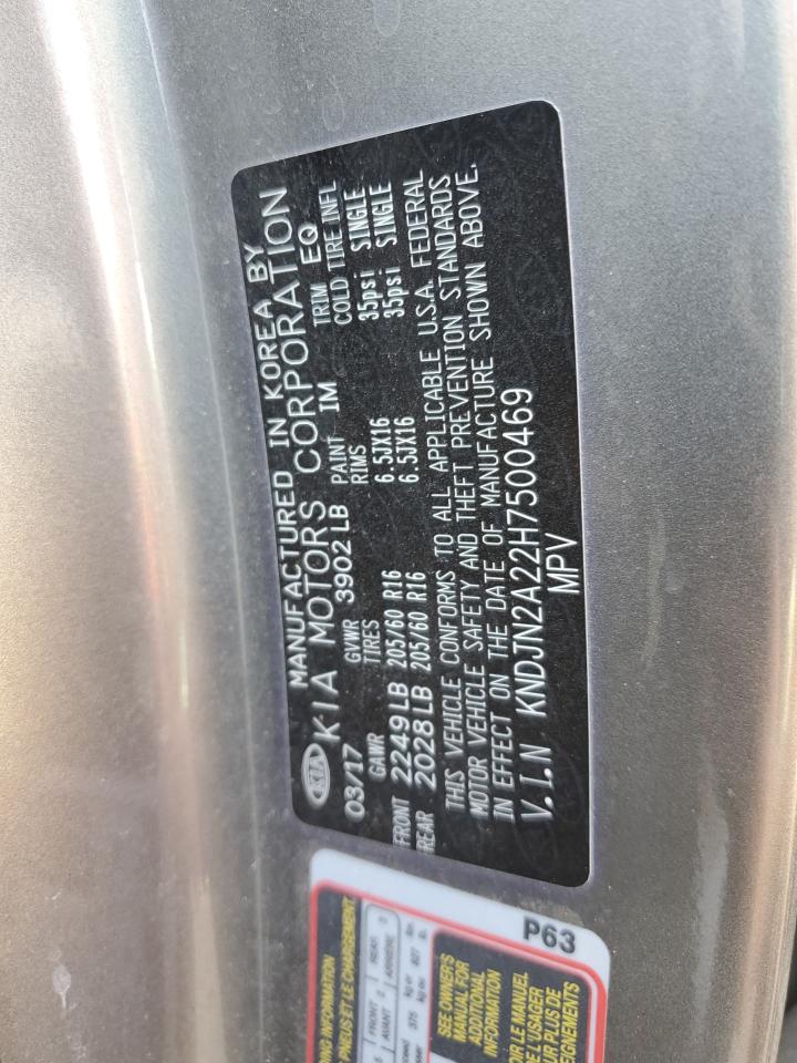 KNDJN2A22H7500469 2017 Kia Soul