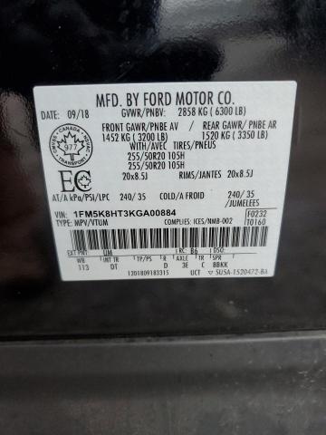 2019 FORD EXPLORER P 1FM5K8HT3KGA00884
