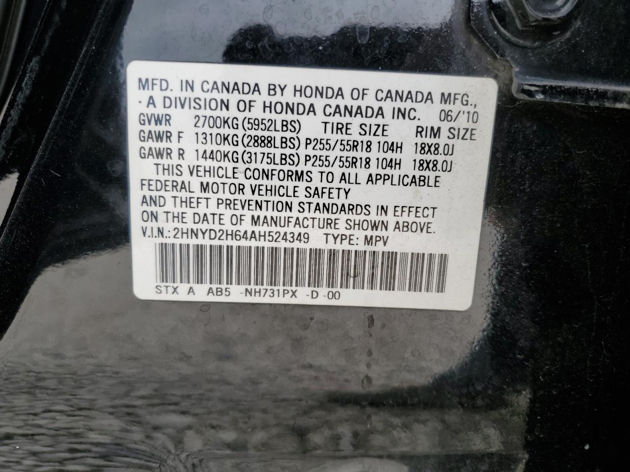 2HNYD2H64AH524349 2010 Acura Mdx Technology