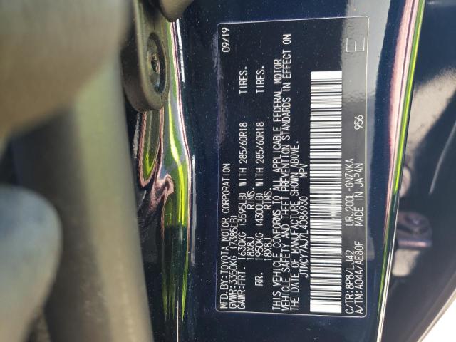 2020 TOYOTA LAND CRUIS - JTMCY7AJ7L4086930