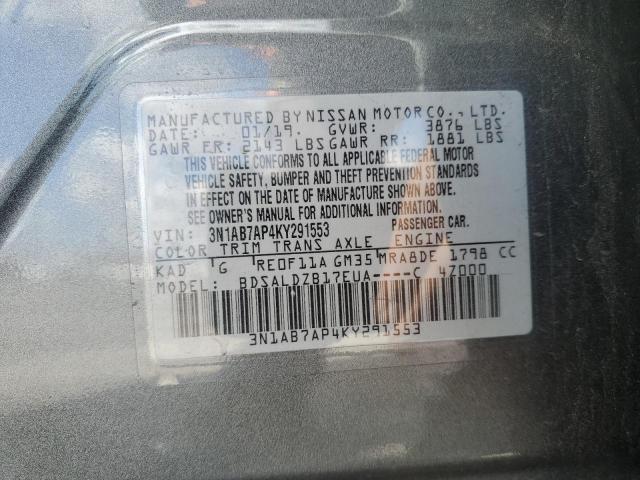 2019 NISSAN SENTRA S 3N1AB7AP4KY291553